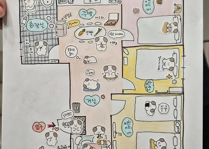 세렌하우스 빌라