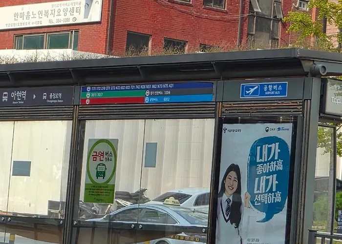 세렌하우스 빌라
